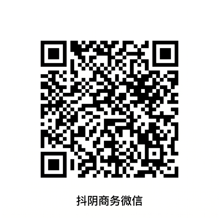 抖音风